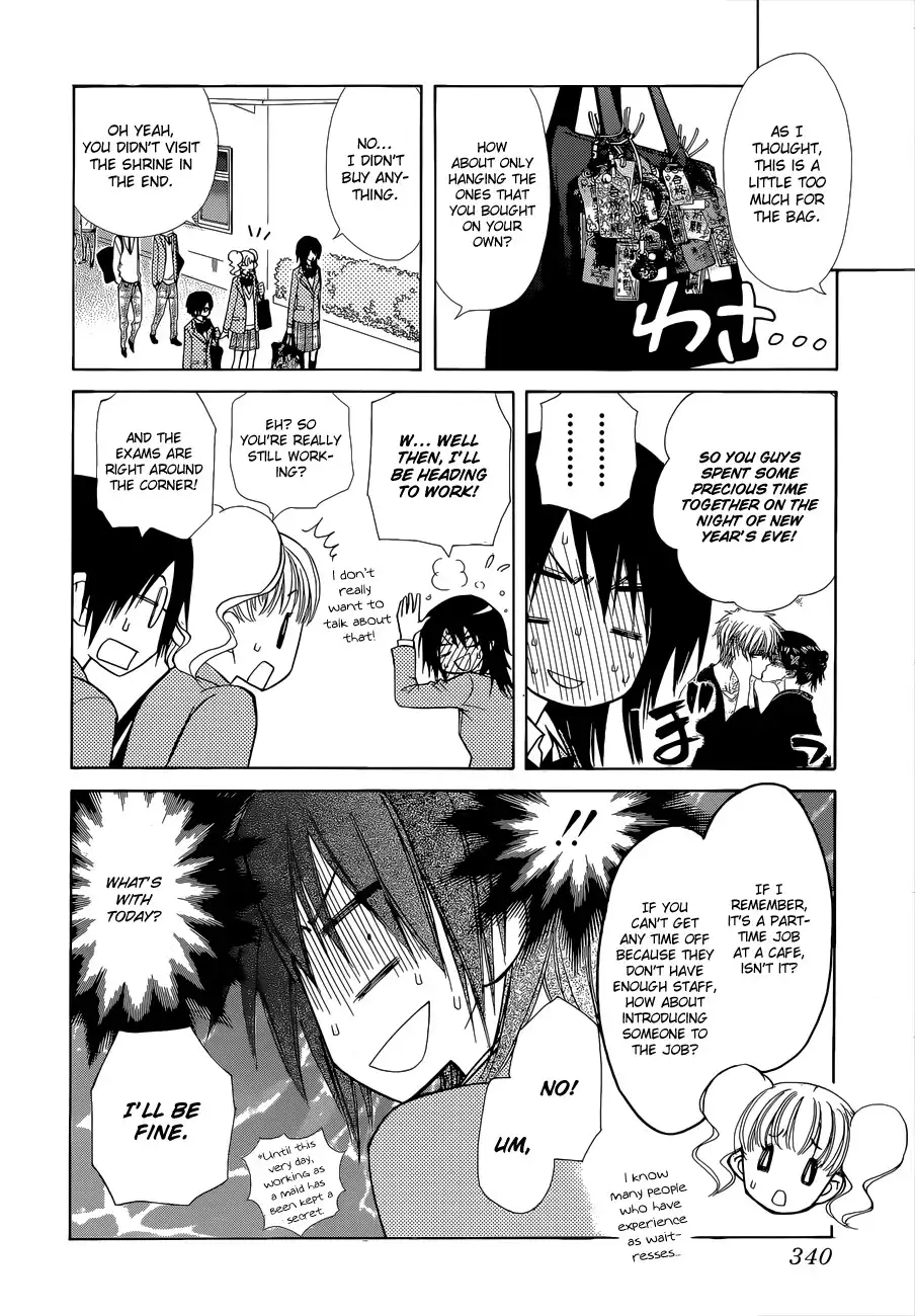 Kaichou Wa Maid-sama! Chapter 83 4